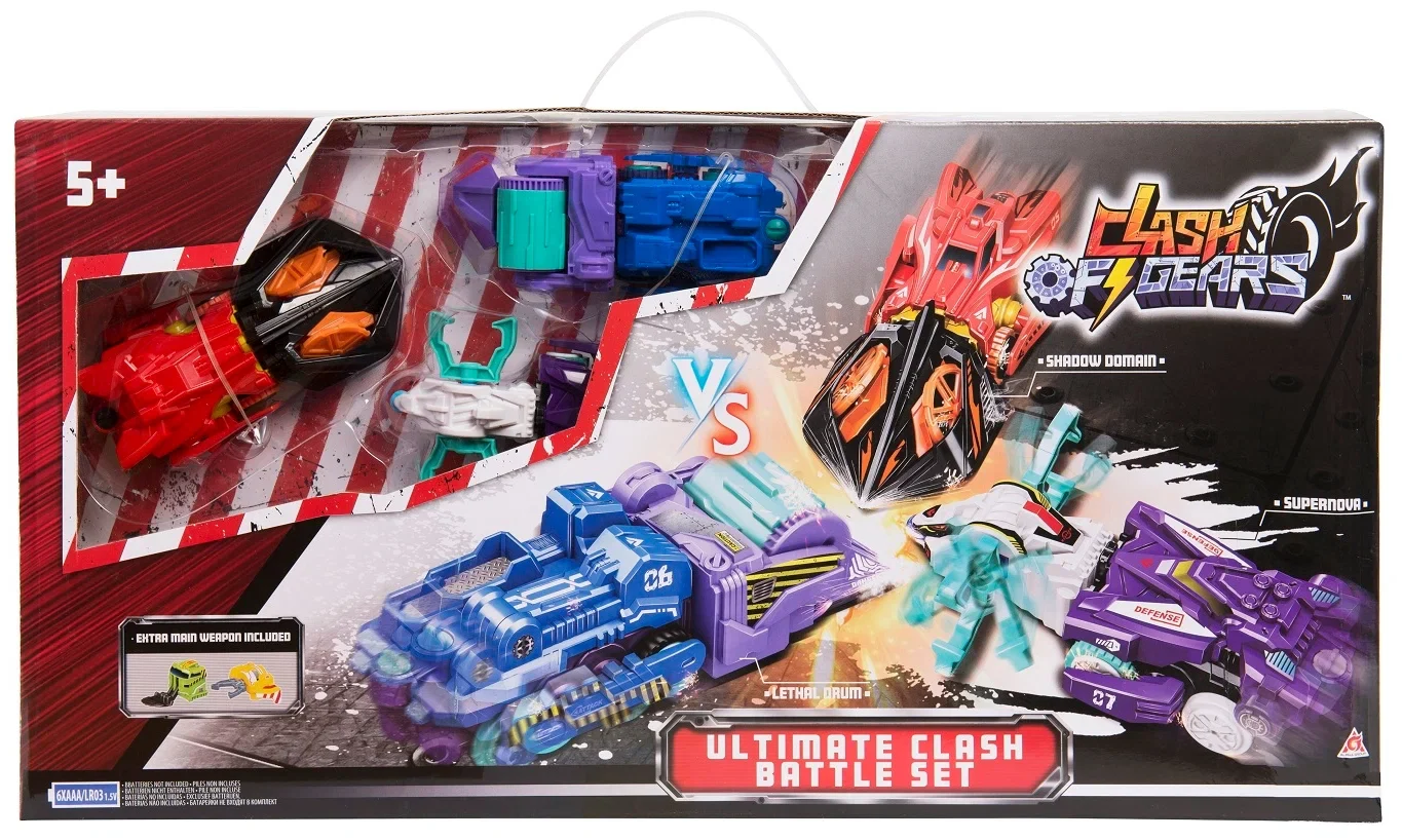 Product image 1